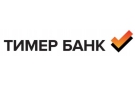 Тимер Банк приступил к эмбоссированию банковских карт категории «Мир» с 25 января